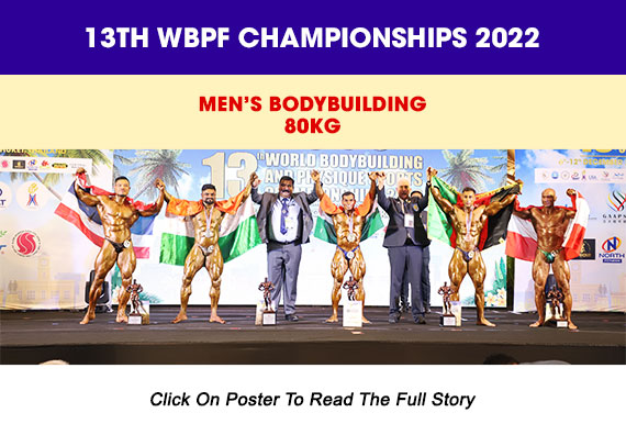 13th WBPF Championships 2022 Result
